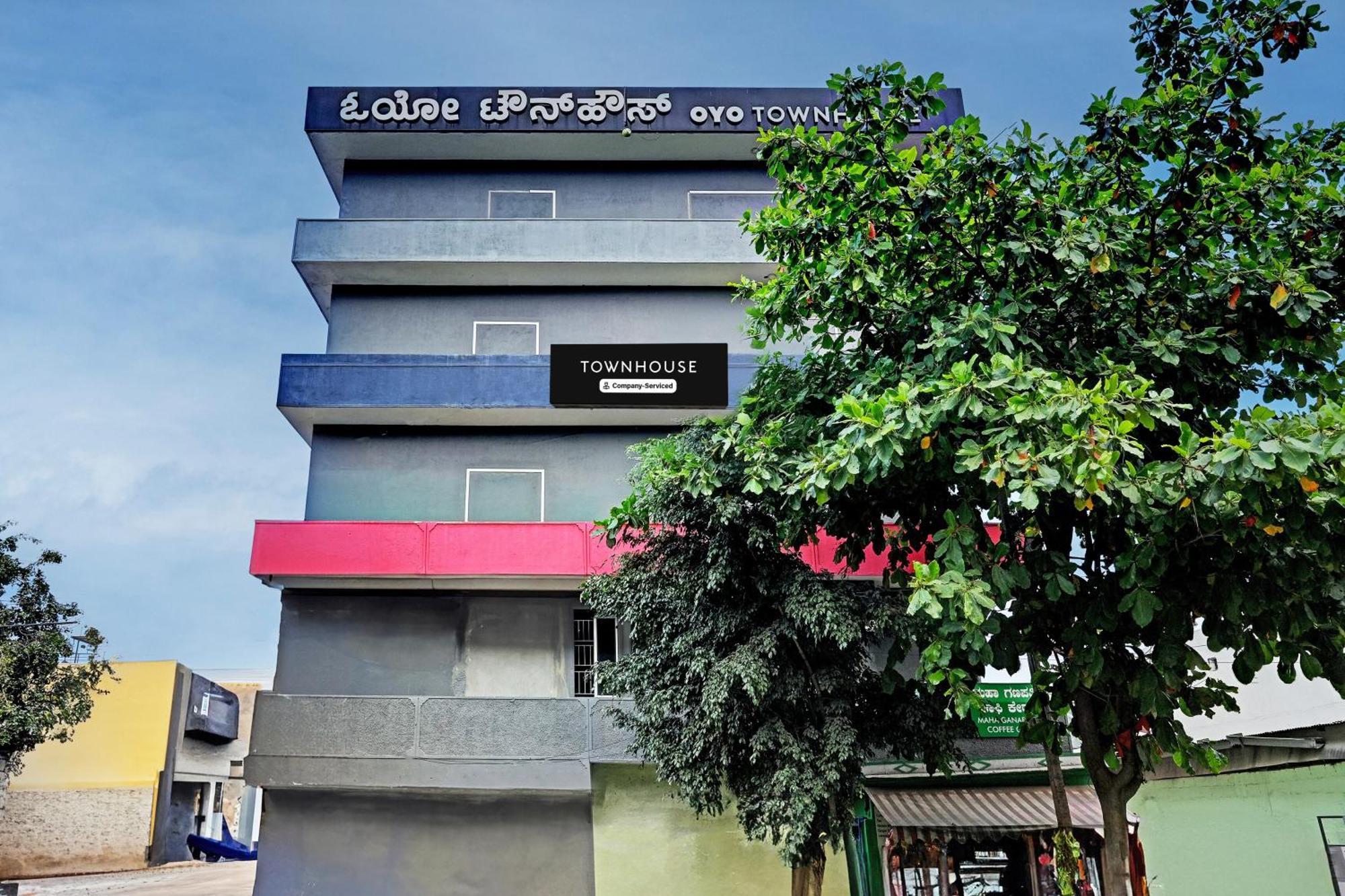 Super Townhouse Ramamurthy Nagar Formerly Navya International Bangalore Exterior foto